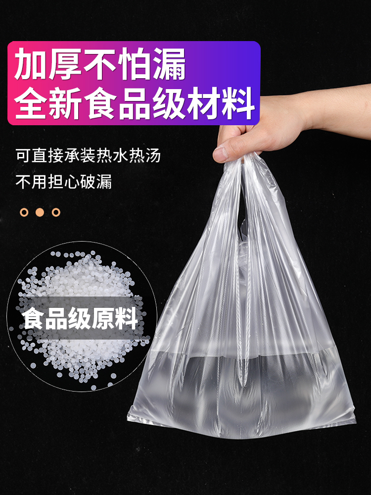 防霧袋跟普通袋子有什么區(qū)別？